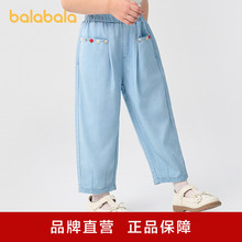 ��������ͯ�b��ͯ�Lѝ���з���ţ��ѝŮͯ2025�ļ��¿�ѝ���ɾo��