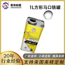 ɽ�|���S��ɫӡˢ1L�C�͹޿��F����1000ml�������F��ͨ�þ�