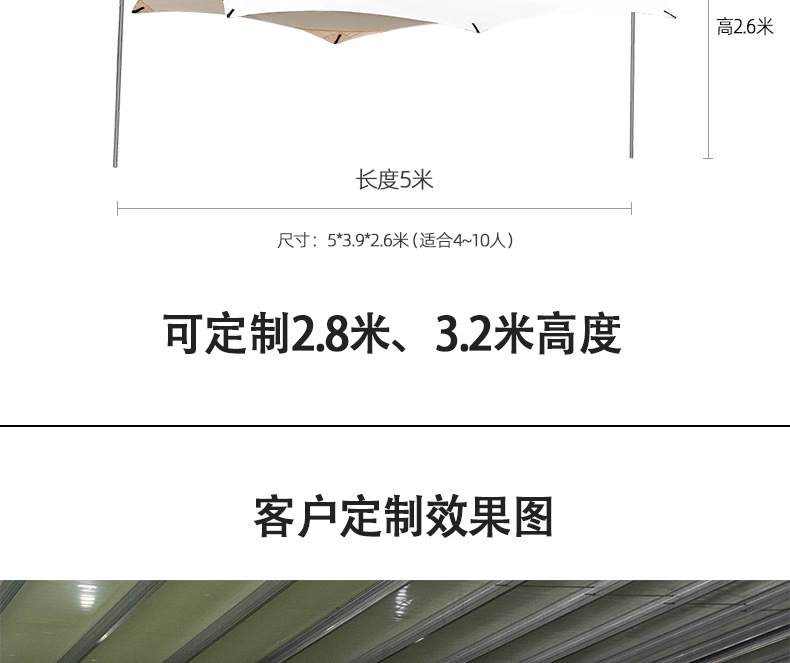 Butterfly-shaped tarpaulin with black coating for sun protection and rain resistance, thickened and tear-resistant, suitable for outdoor camping, can be customized with logo
