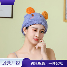 �ɰlñ��ˮ�ٸ�2024�¿�Ӻ��ձ�Ů�L�l���^���^ë������ԡñ