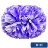 Yuguangzhong's handle purple mixed white