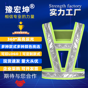 ���� V�ͷ��ⱳ�� ��·��ͨ��ȫ���o ������ʩ���G����·��ʾ����