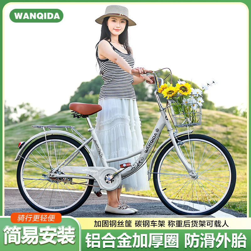 Campus walking to and from class riding outdoor cycling bicycle 22 inch 24 inch 26 inch retro commuter pedal bicycle