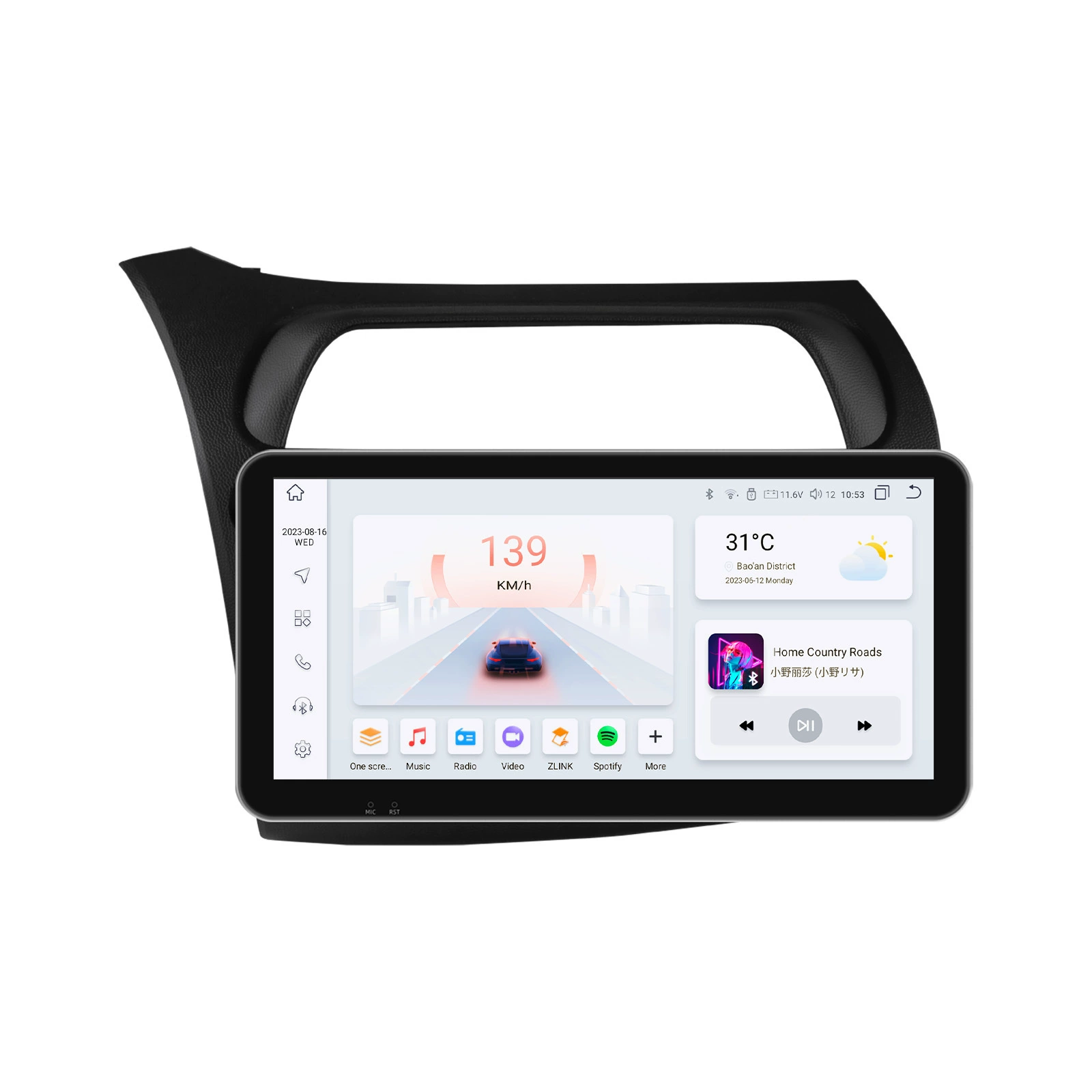Подходит для Honda Civic 05-11 центральный блок большой экран MP5 Android навигатор GPS беспроводной CarPlay