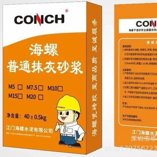 �������ƣ��ɷ�ˮ��ɰ�{���Bɰ�{��Ĩ��ɰ�{����ˮɰ�{������ɰ�{