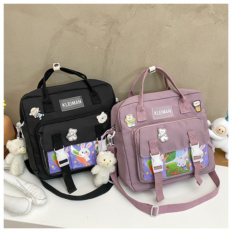 Book bag, handbag, canvas bag, large-capacity crossbody bag for girls, single-shoulder bag for primary school students, tutorial bag for classes, tutoring undefined