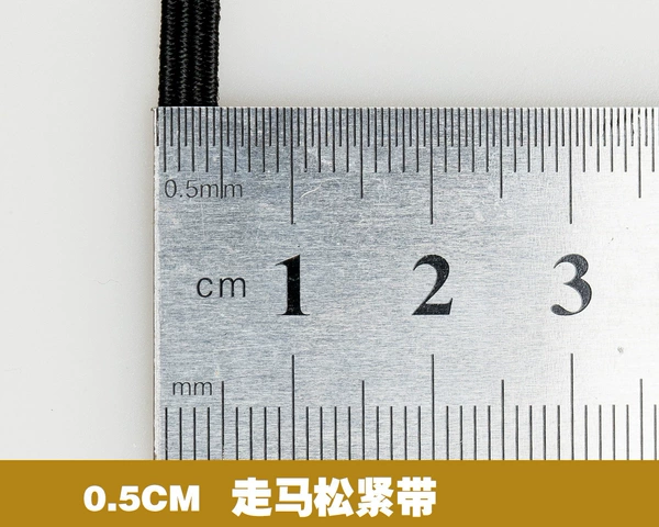 5mm, 180meter