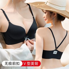 ビューティーバックブラジャー 2025 新作人気オールインワン女性用プッシュアップ小胸サポートシームレス大型フロントボタンブラジャー