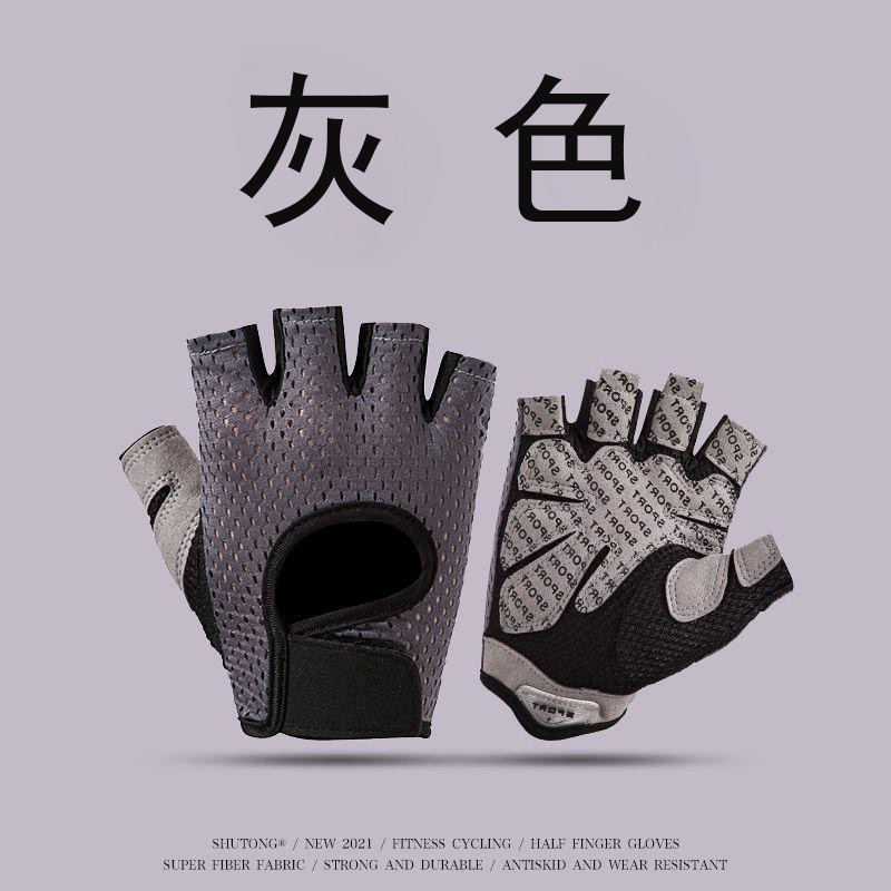 업그레이드 버전 - 달팽이 반손가락 그레이