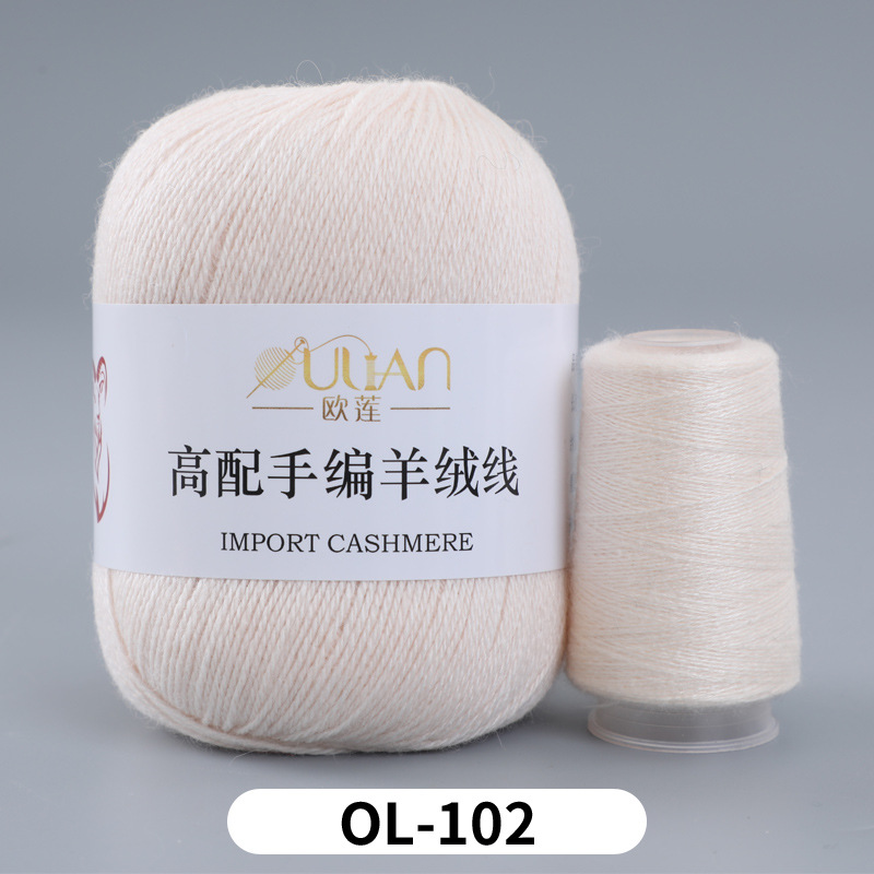 3가닥(3가닥)*16S*OL102