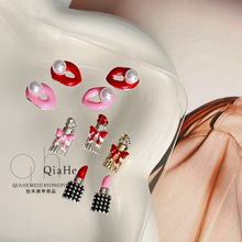 法式少女浪漫情人节指甲饰品合金红唇镶钻口红金属立体指甲装饰