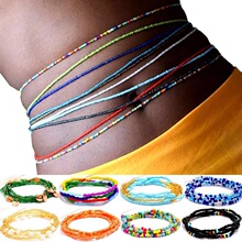 V 45121 Handmade Multicolor Beaded Beach Chain ��ɫ����ɳ̲