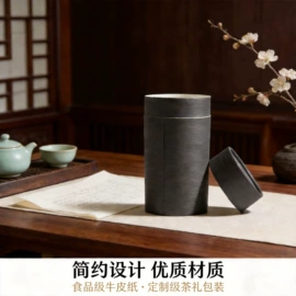 化妆品礼盒包装;外卖餐饮包装;烘焙包装