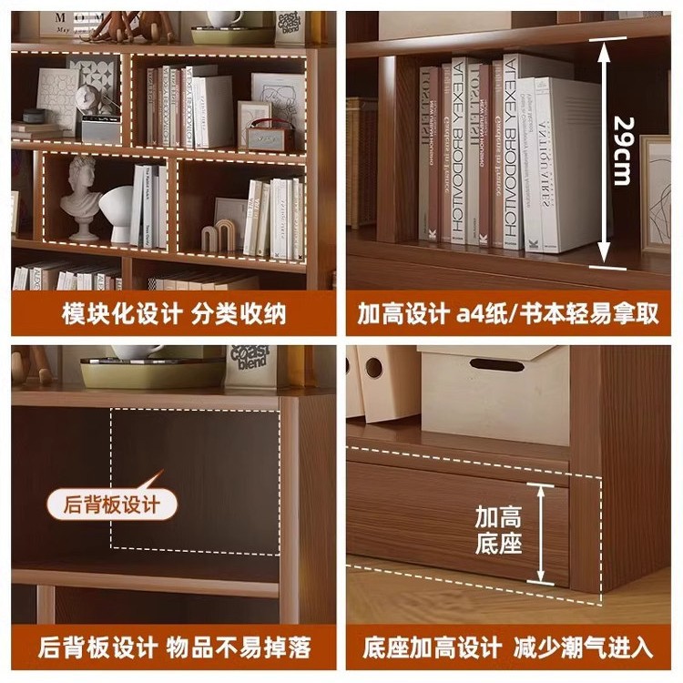 Gabinete de almacenamiento de estante de libros de estudiantes, estante de almacenamiento de juguetes, estante de libros multicapa contra la pared, armario de almacenamiento