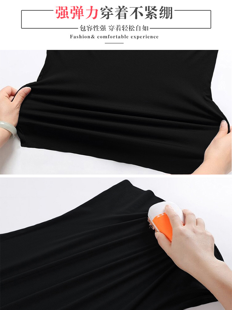 モーダルの低襟の底のシャツの女性の春と秋冬の内は丸首の長袖のtシャツの薄い金の修身の保温の上着の新型を掛けます。