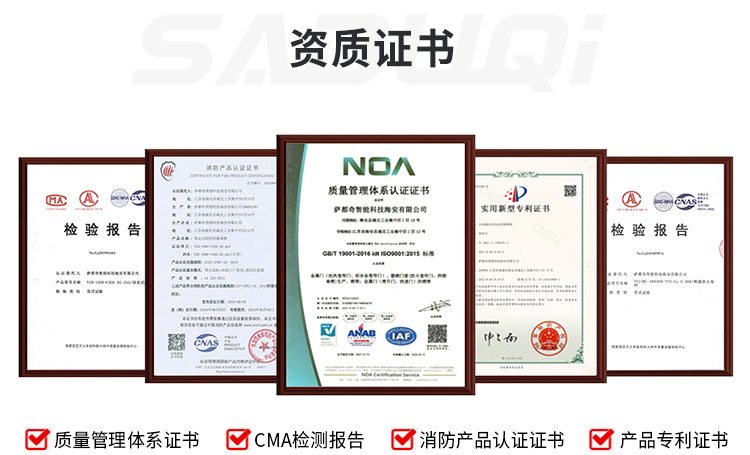资质报告.jpg