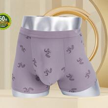 ��������ʿӡ�����^ƽ�ǃ�ѝ