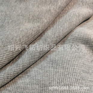 �S��ֱ�N  250gsm ����TC�A���  CVCȫ���p�沼����