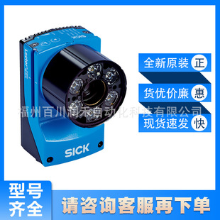 V2D632R-MWMFB4 sick sick SensoR BaseD Image CoDe ReaDeR 1074081 BRanD New in Stock