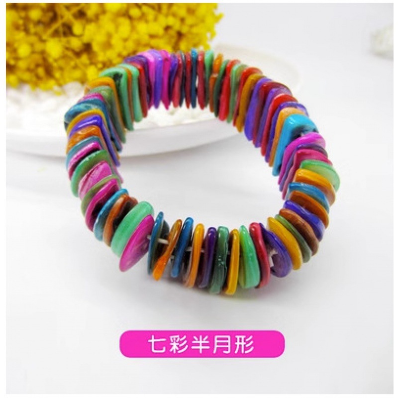 보라색 빨간색 화려한