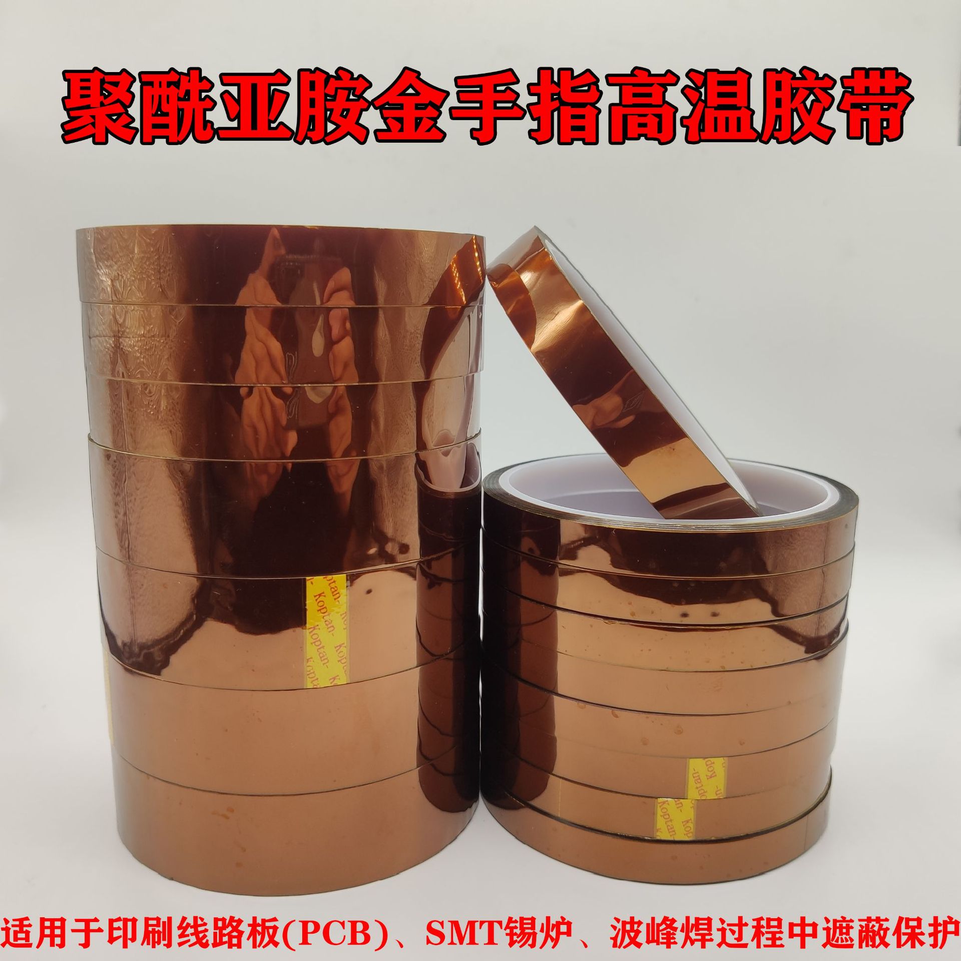 微信图片_20210916215458-1