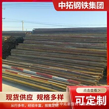 �t������ӹܽ��B������48���ӹܿ��6���S������ӹ��_�ּ�䓹�