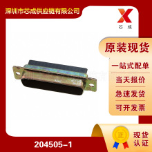204505-1�����������ýӲ����ҵ������ͷD-Sub������TE̩��