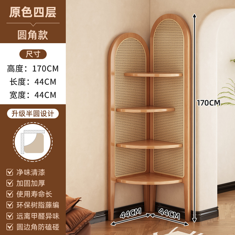 Gabinete de esquina, estante, gabinete de almacenamiento de una pieza contra la pared, sofá de sala de estar, almacenamiento triangular en la pared, gabinete de exhibición de ratán