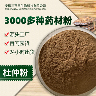 ���ٷۼ��۸��NҎ��Ŀ���ޘ�Ƥ���ٸ���ȡ���в�ș���l