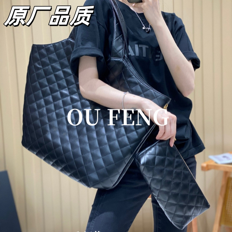 Yangshulin Lcare Tote Bag For Women Large Capacity Commuter Bag Quilted Shoulder Underarm Lambskin Shopping Bag