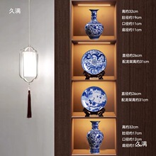 ����ʽ���ҾƵ격�ż܏͹��b�Ʒ�໨�մ�����ƿ�廨�[�����b����