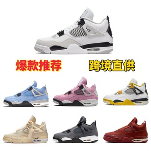 ����Ь�羳AJ4Ь�׺��ĸ��؈��4������ĥ���Q��a�@��Ь�\��Ь