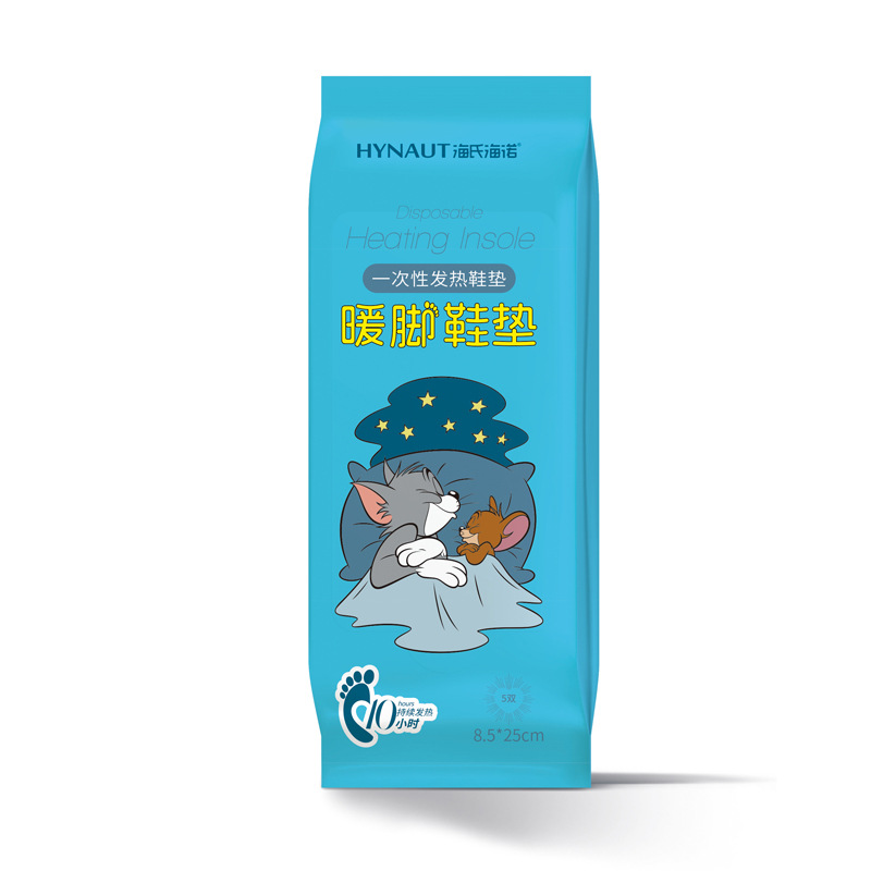Haishi Hainuo 일회용 발열 깔창(250개 모델, 2개, 크기 38-42에 적합) 5봉지/팩 - 1팩