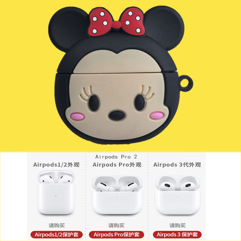 Airpods 4 ヘッドフォンケース Apple airpods pro2/3/1 ヘッドフォンケース新しい漫画保護カバー|undefined