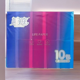 ��ͥ�鼈�������l������ͽ�����ʽܛ����4�ӿɝ�ˮ��ͥ�ü�