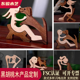 �|�E�ں��Ҍ�ľ���ƿ羳����ľ�|��ˇƷ�˹����[���Ҿ�ľ���b�Ʒ