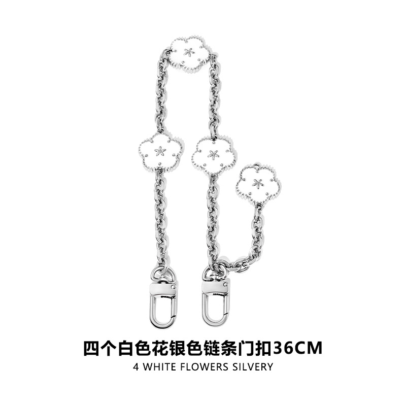 H-164 네 개의 흰색 꽃 실버 체인 도어 버클 36CM