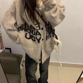 慵懒风软糯毛衣开衫女秋冬美式高级感穿搭字母提花宽松针织外套潮