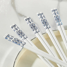 【新人专享0.01】合金筷新款青花鸢尾创意宫廷风抗菌防滑家庭筷子