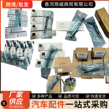 �羳���32140134 LR017217�����ͱÇ�����