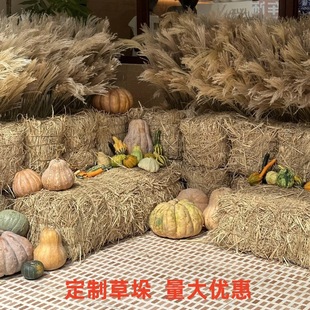 Square Haystack Decoration Straw Hay Farmhouse Haystack Photography Props Straw Grain Grass Pastoral Style