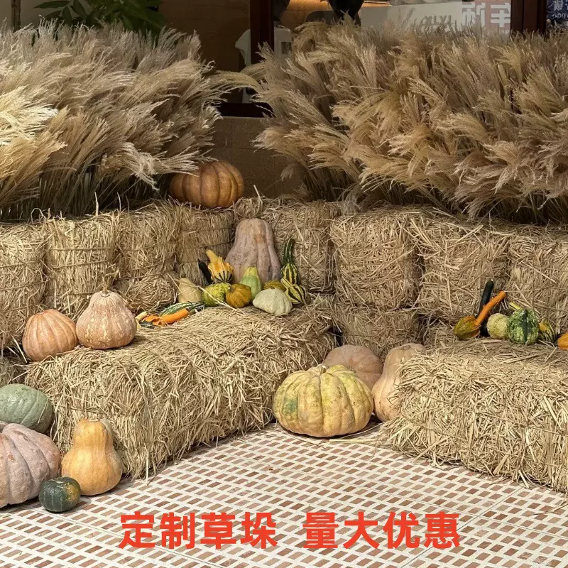 草垛方形装饰稻草干草农家乐草垛子摄影打卡道具秸秆谷草田园风