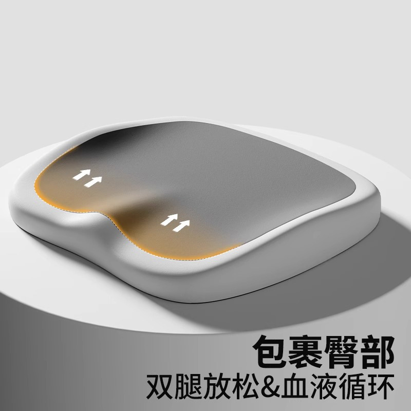 2025新款护腰坐垫椅子垫学生坐垫防屁股疼凳子屁垫记忆棉久坐神器