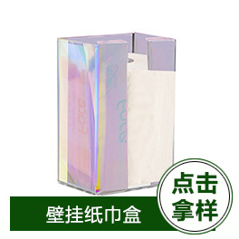 炫彩壁挂.jpg