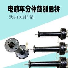 늄���݆܇��� ���w�Ąx130��� 16/18�X���S�ܷ��w���bȫ�����