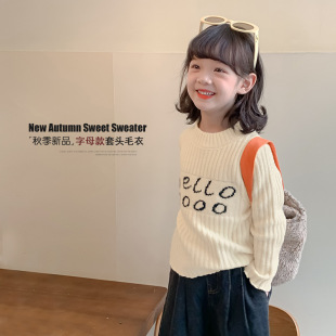 Girls Sweater 2025 Autumn and Winter New Style Kidsren's Half Turtleneck Winter Clothing Fashionable Girls Knitted Bottoming Shirt