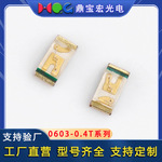 led发光二极管0603白灯红光黄绿黄灯橙色蓝色翠绿适用各类指示灯