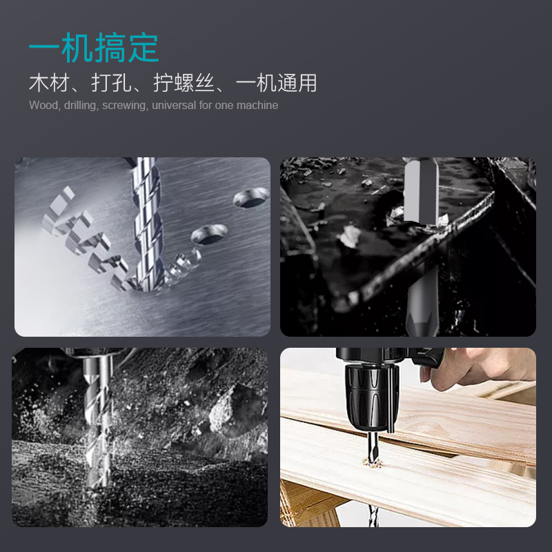 Jimmy Home X1 - C caja de herramientas combinada hardware conjunto completo de mantenimiento doméstico conjunto completo con taladro eléctrico de pistola