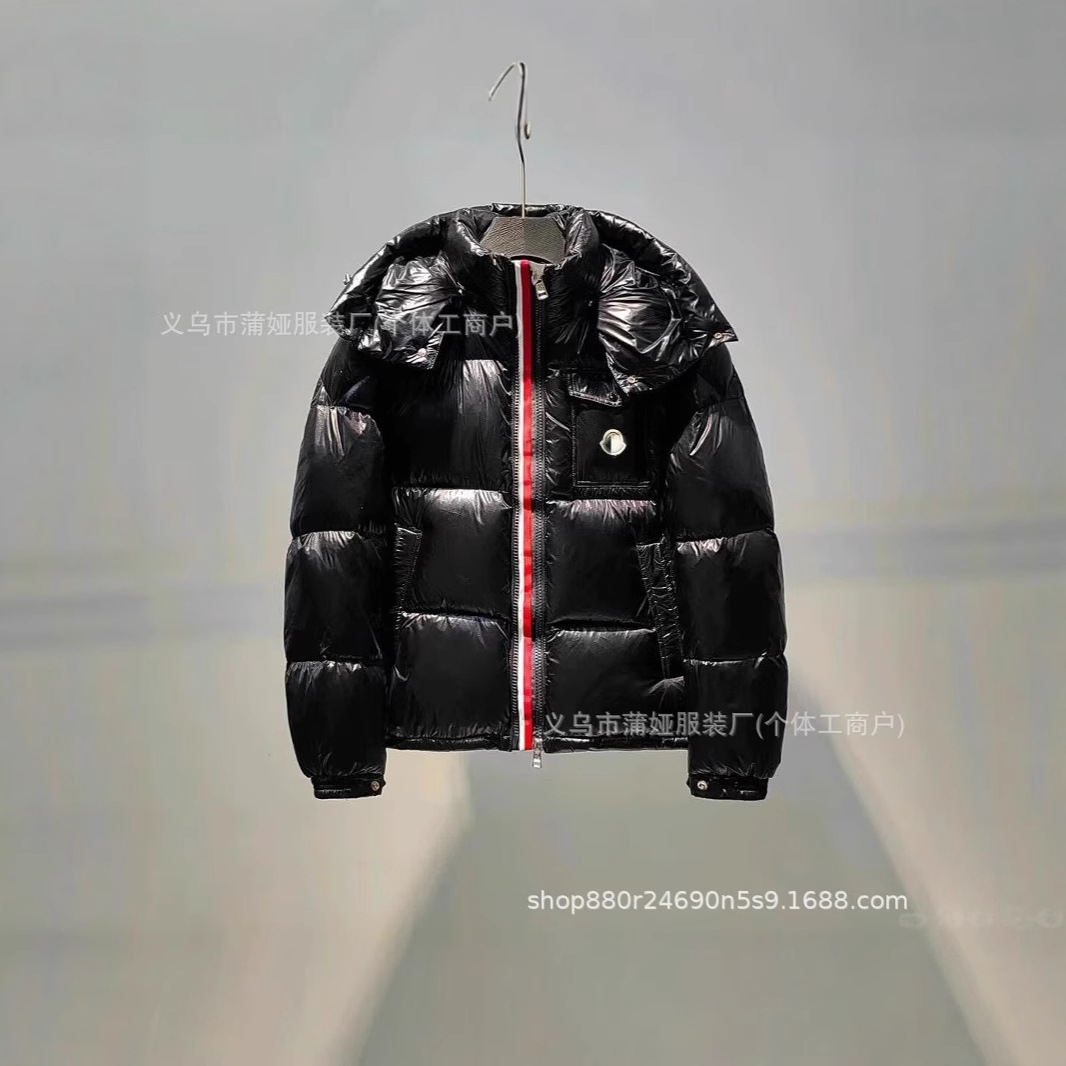 Mengjia Correct Version Men's down Jacket Rainbow Hooded Outdoor Cold-Resistant Warm Fashion Comfortable Unisex Coat