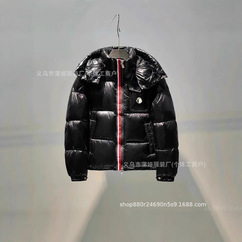 Mengjia Correct Version Men's down Jacket Rainbow Hooded Outdoor Cold-Resistant Warm Fashion Comfortable Unisex Coat